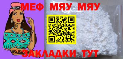 гашишное масло Бугуруслан