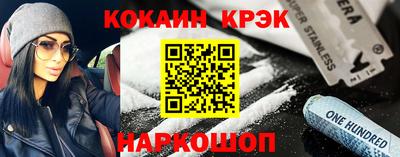 мдма Будённовск