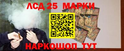 гашишное масло Бугуруслан