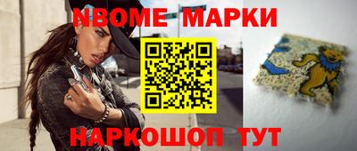 гашишное масло Бугуруслан