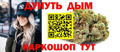 спайс Бузулук